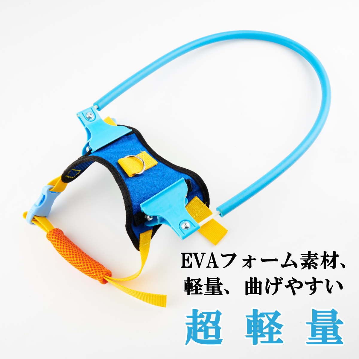 Amazon | nikka（日華）ペット用盲目リング フェイスガード セーフ